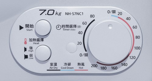 NH-S7NC1L_Controls.jpg